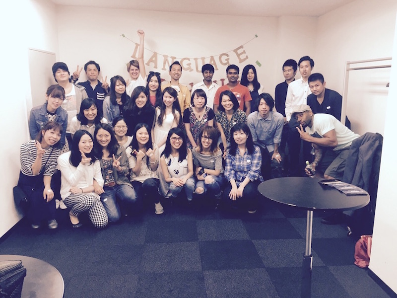 Language Exchange Osaka