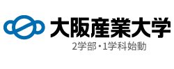 大阪産業大学 | 2学部・1学科 始動